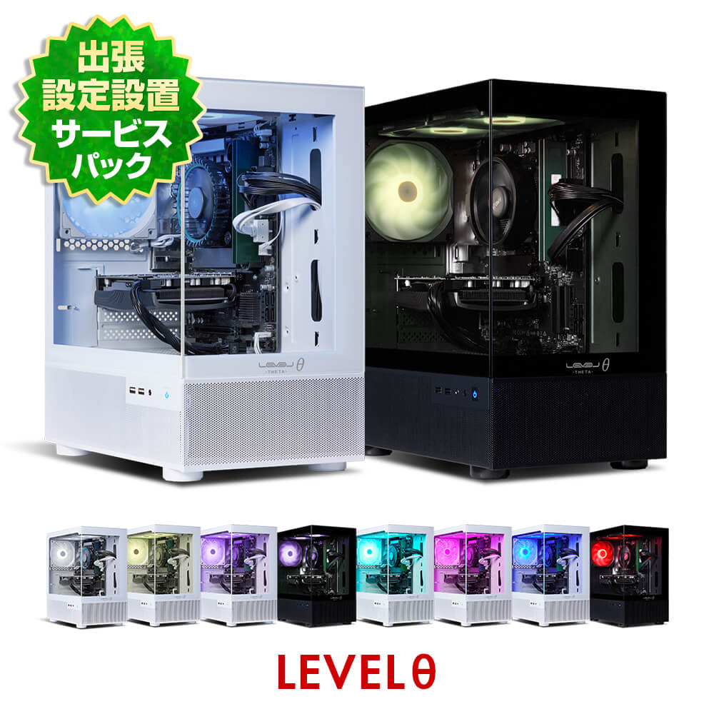 iiyama PC LEVEL-M2P5-R57X-PK2X | パソコン工房【公式通販】