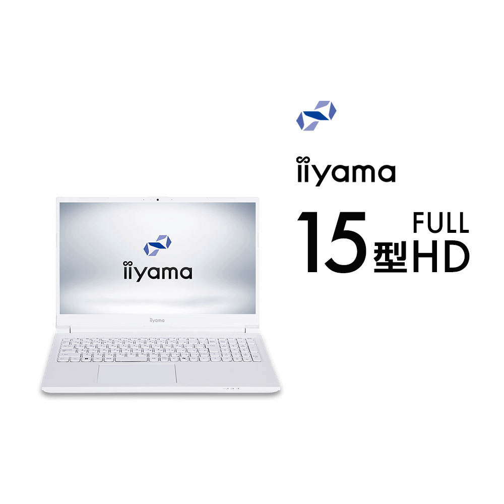iiyama PC STYLE-15FH128-i5-UHSX | パソコン工房【公式通販】