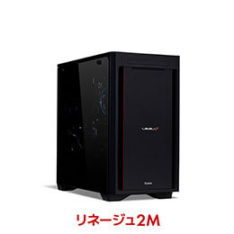 LEVEL-M8AM-R96X-RKXB-L2M