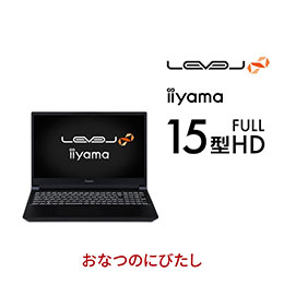 iiyama PC LEVEL-14FHX31-UX7-UR3X | パソコン工房【公式通販】