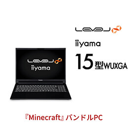 iiyama W230SS ゲーミングノートPC　【超高解像度液晶】 300Hz液晶搭載 16インチ ゲーミングノート｜最高のPCゲーム体験を提供