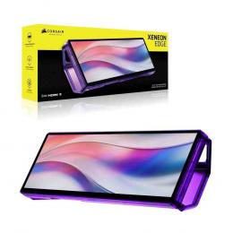 12.3インチ縦型ディスプレイ 本体 UNI-12BAR/M ITPROTECH UNI-12BAR/M
