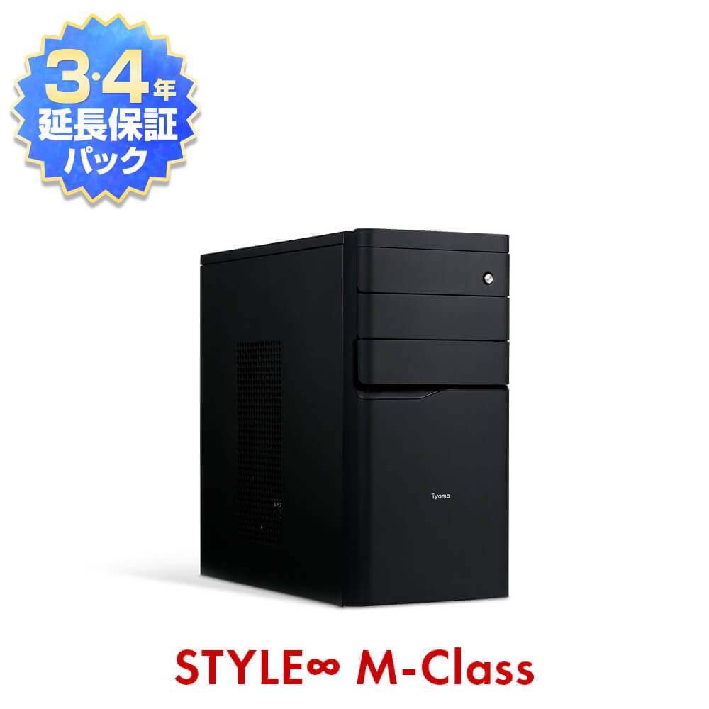 iiyama PC STYLE-M0P5-R45-LA1X | パソコン工房【公式通販】 iiyama PC STYLE-M0P5-R45-LA1X | パソコン工房【公式通販】