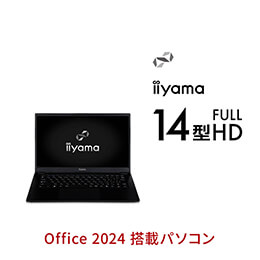 150,000円～200,000円ビジネスノートパソコン | パソコン工房【公式通販】