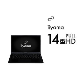 千86 特価 直ぐに使えるCPUi7 Office ノートパソコン 150,000円～200,000円ビジネスノートパソコン | パソコン工房【公式通販】