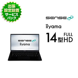 Iiyama sense ノートPC i7 SSD500GB ノートパソコン SENSE∞ | パソコン工房【公式通販】
