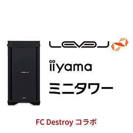 ＜パソコン工房＞【FC Destroyコラボ】第13世代インテル Core i5とGeForce RTX 3060搭載ミニタワーゲーミングPC / iiyama LEVEL-M77M-134-RBX-FC Destroy [Windows 11 Home]