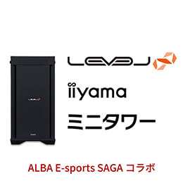 ＜パソコン工房＞【ALBA E-sports SAGAコラボ】第13世代インテル Core i5とGeForce RTX 3060搭載ミニタワーゲーミングPC / iiyama LEVEL-M77M-134-RBX-ALBA [Windows 11 Home]