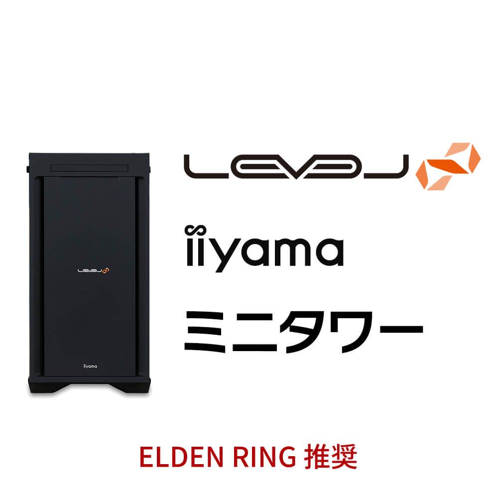 iiyama LEVEL-M77M-134-RBX-ER [Windows 11 Home] | パソコン