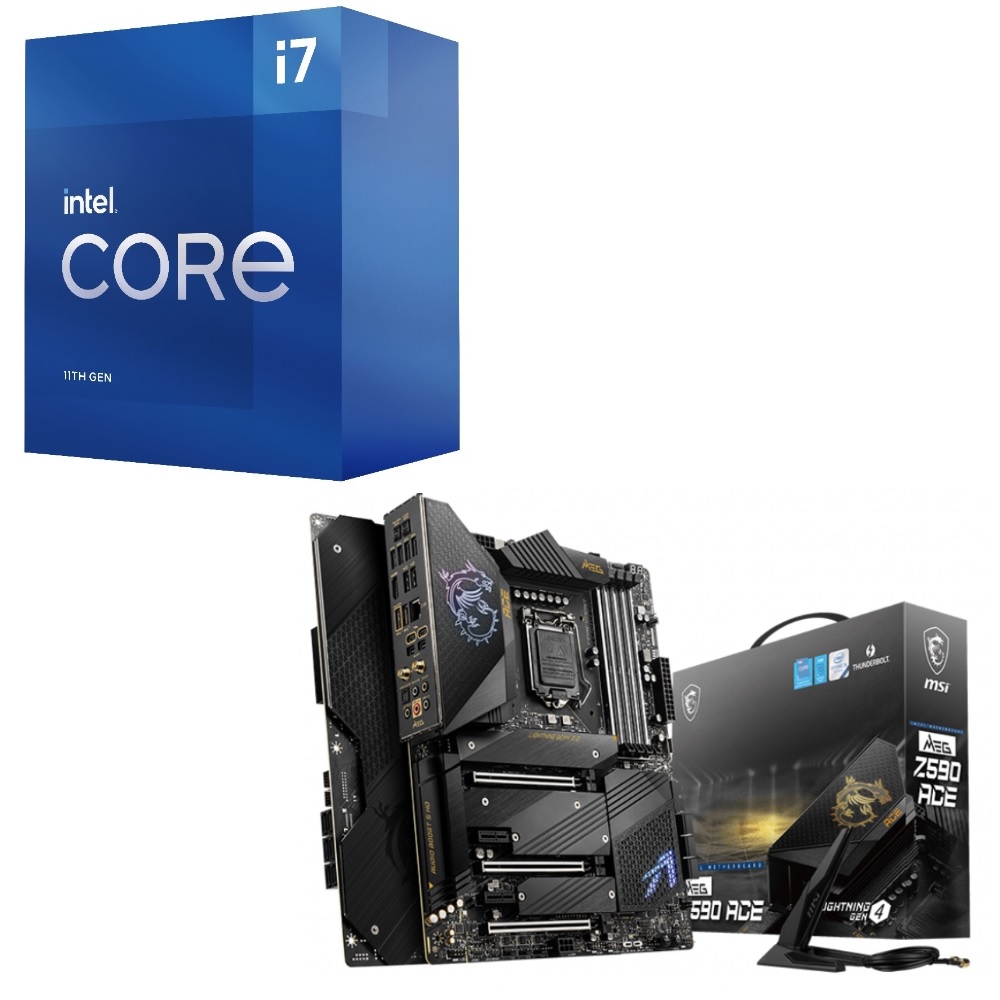 新作 Intel Core i7-11700本体と付属のファン