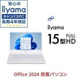 当日出荷パソコン｜BTOパソコンのパソコン工房 グッドウィル
