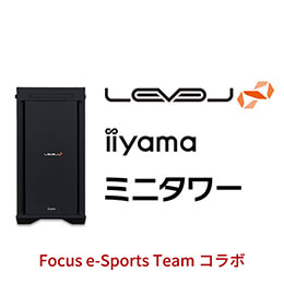 ＜パソコン工房＞【Focus e-Sports Teamコラボ】AMD Ryzen 5とGeForce RTX 3060 Ti搭載ミニタワーゲーミングPC / iiyama LEVEL-M7P5-R56X-SAX-FCS [Windows 11 Home]