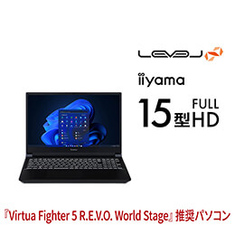 ゲーミングノートPC おすすめランキング 2026年4月 | パソコン工房 NEXMAG