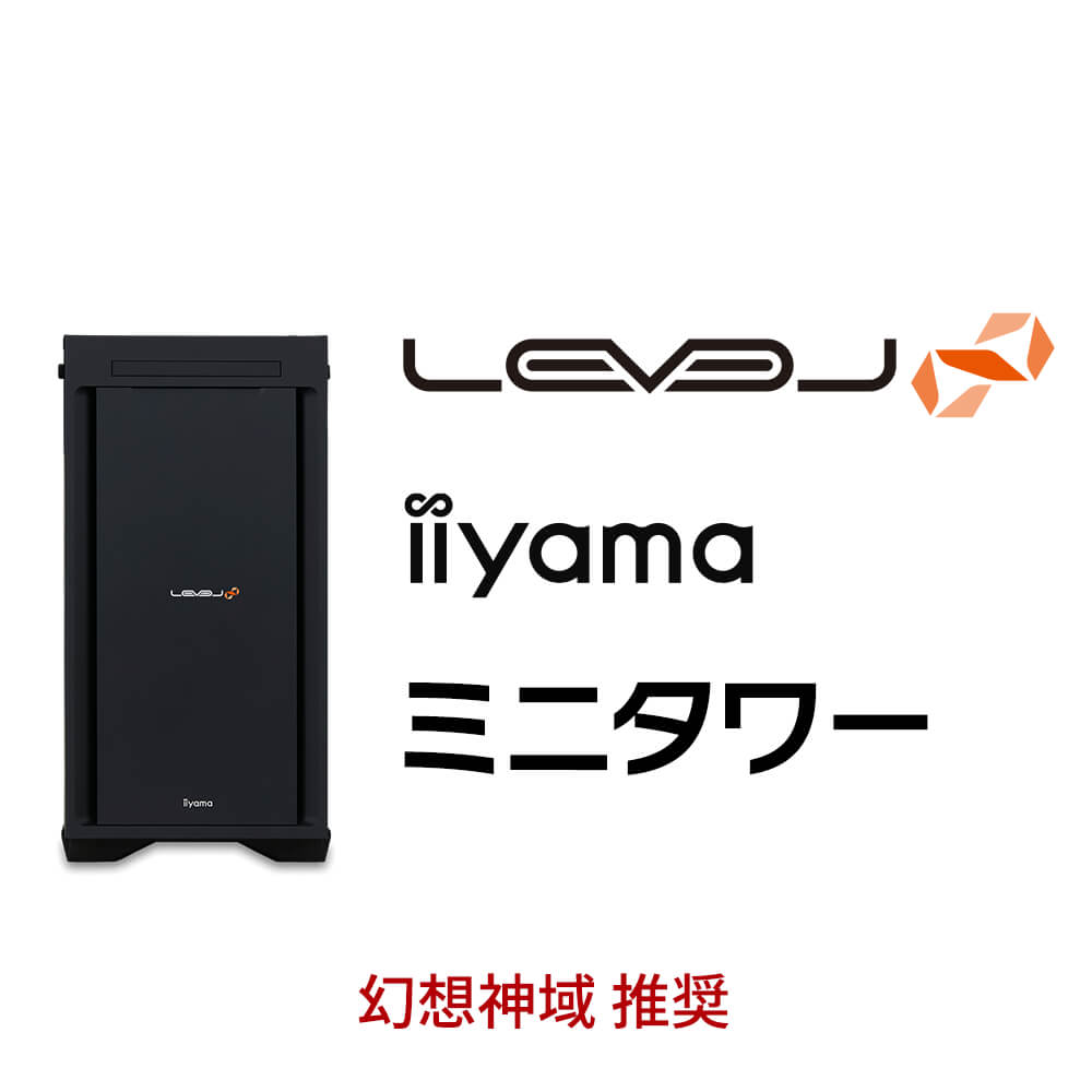 iiyama LEVEL-M77M-134-NAX-Gensou [Windows 11 Home ...