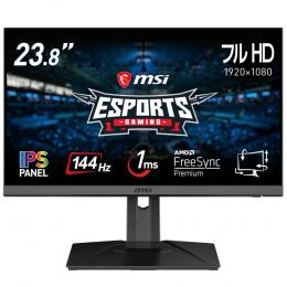 液晶モニター パソコン工房 公式通販 液晶モニター パソコン工房 公式通販