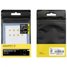 GRAPHT PTFE マウスソール ホワイト (ユニバーサル) TGR018-UC