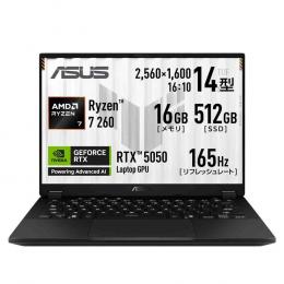 MSI Prestige-14-AI+D3MG-2619JP | パソコン工房【公式通販】