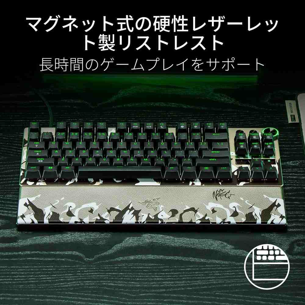 Razer Huntsman V3 Pro Tenkeyless 8KHz NiKo Edition | パソコン工房