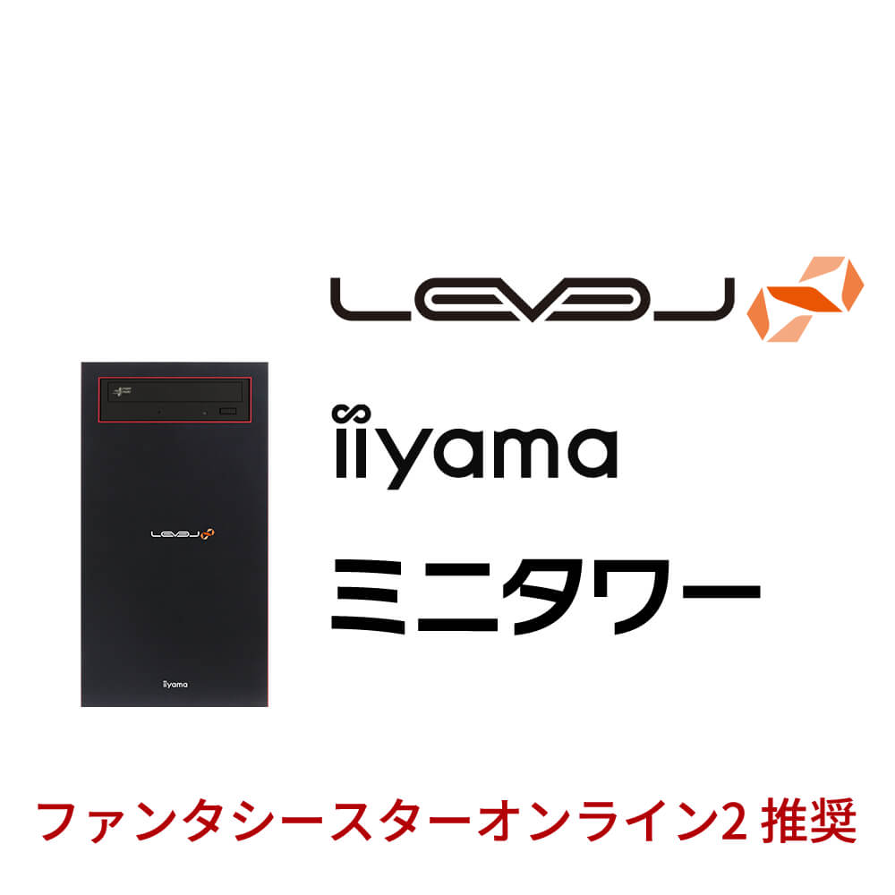 Iiyama Level M046 Ix4 Rbx Pso2 Windows 10 Home パソコン工房 公式通販