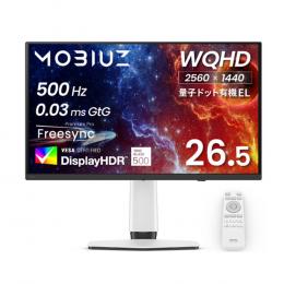 BenQ 特集 | パソコン工房【公式通販】