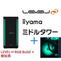 ＜パソコン工房＞【「梶裕貴(声優)」コラボ】第13世代インテル Core i7とGeForce RTX 3060搭載ミドルタワーゲーミングPC / iiyama LEVEL-R77A-LC137F-RB1X-kaji [RGB Build]