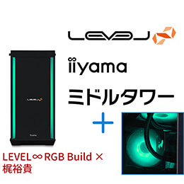 ＜パソコン工房＞【「梶裕貴(声優)」コラボ】第13世代インテル Core i7とGeForce RTX 4070 Ti搭載ミドルタワーゲーミングPC / iiyama LEVEL-R77A-LC137KF-UL2X-kaji [RGB Build]