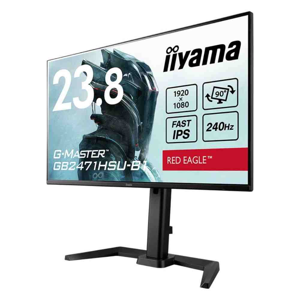 iiyama G-MASTER GB2471HSU-B1 | パソコン工房【公式通販】