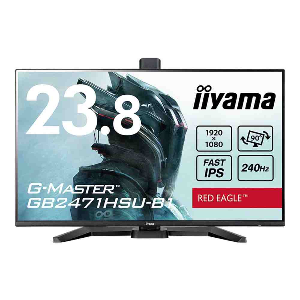 iiyama G-MASTER GB2471HSU-B1 | パソコン工房【公式通販】