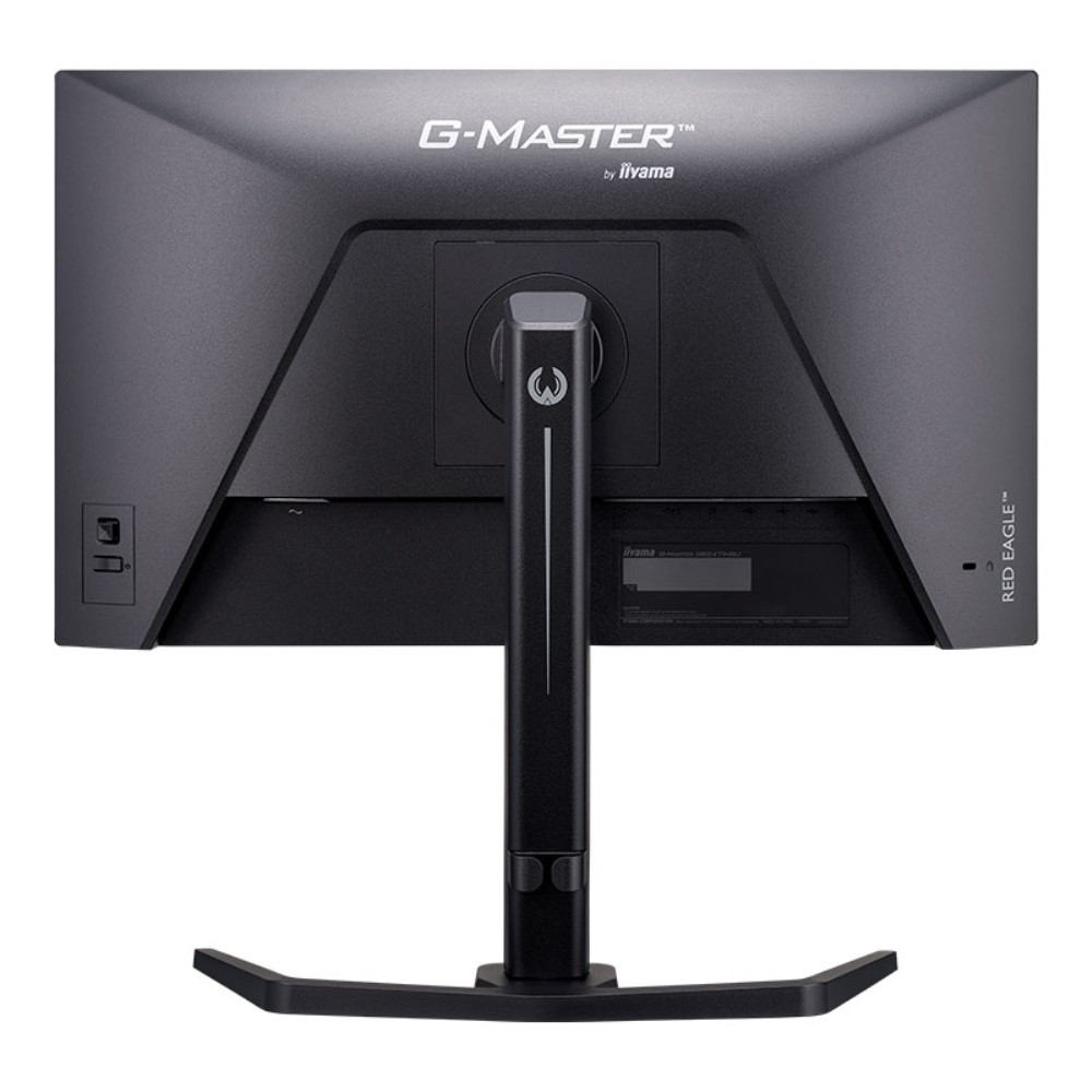 iiyama G-MASTER GB2471HSU-B1 | パソコン工房【公式通販】