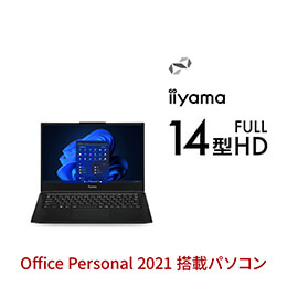 SOLUTION-14FH120-i7-UCFX [Office Personal 2021 SET]