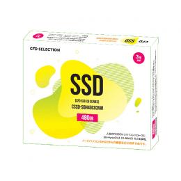 CSSD-S6H4GCG3VW　SSD パソコンパーツ 格安 セール