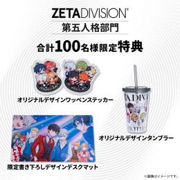 その他 riiiomam Ninja ZX-4RR 40th Anniversay Edition (2024) – rizoma Japan