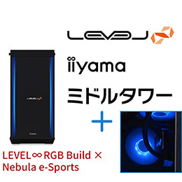LEVEL-R77A-LC137-TLX-Nebula e-Sports [RGB Build]