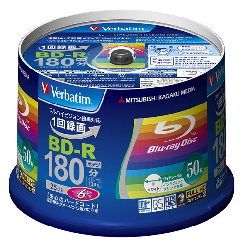 4991348066994_VBR130RP50V4