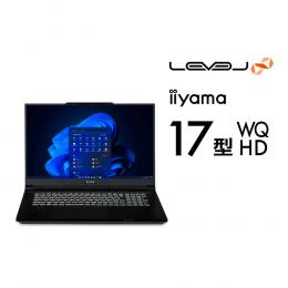 ＜パソコン工房＞ 第13世代インテル Core i7とGeForce RTX 4080搭載165Hz対応17型WQHDゲーミングノートパソコン / iiyama LEVEL-17WG181-i7-VLSX [Windows 11 Home]画像