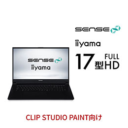 Iiyama sense ノートPC i7 SSD500GB ノートパソコン SENSE∞ | パソコン工房【公式通販】