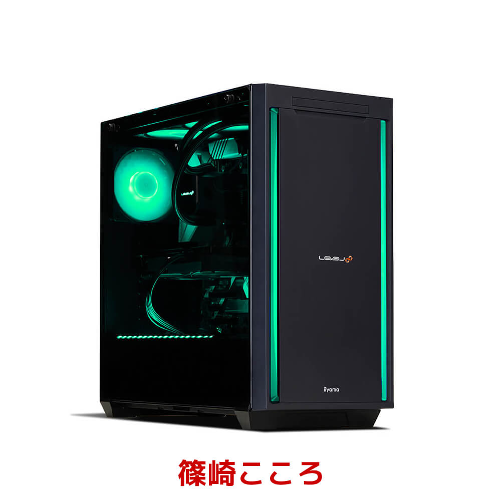 えか ゲーミングPC相談ページ iiyama PC LEVEL-R776-LC147F-SKX-kokoro [RGB Build