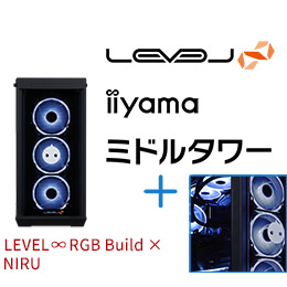 【NIRUコラボオリジナルデザイン】第13世代インテル Core i7とGeForce RTX 4070 Ti搭載ミドルタワーゲーミングPC / iiyama LEVEL-RG7A-LC137F-ULX-NIRU [RGB Build]