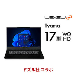 ＜パソコン工房＞【ドズル社コラボ】第13世代インテル Core i7とGeForce RTX 4080搭載165Hz対応17型WQHDゲーミングノートパソコン / iiyama LEVEL-17WG181-i7-VLSX-DOZLE [Windows 11 Home]