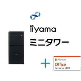 STYLE-M05M-114-UHS [Office Personal 2019 SET]