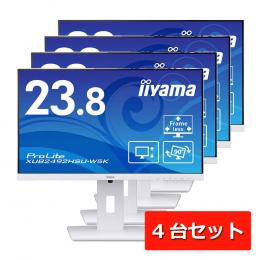 ProLite XUB2492HSU-B5K 23.8インチ モニター ②セット ProLite XUB2492HSU-B5K│iiyama│BTOパソコン・PC通販ショップ