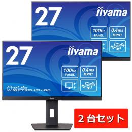 セット商品 iiyama ProLite XUB2792HSU-B6 液晶モニター 2枚 セット
