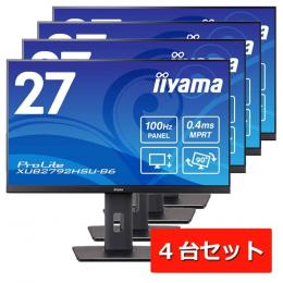 セット商品 iiyama ProLite XUB2293HS-B4 液晶モニター 6枚 セット