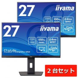 セット商品 iiyama ProLite XB2481HSU-B5H 液晶モニター 6枚 セット