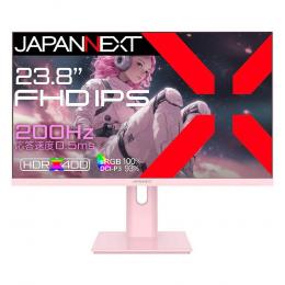 ［270Hz｜23.8］Acer XV241YXbmiiprx23.8型限定価格 270Hz/IPSパネル採用のAcer製23.8インチゲーミングモニターが発売