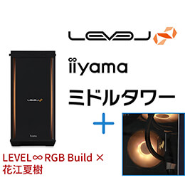 ＜パソコン工房＞【「花江夏樹(声優)」コラボ】AMD Ryzen 7とGeForce RTX 4070 Ti搭載ミドルタワーゲーミングPC / iiyama LEVEL-R7X7-LCR77X-UL2X-hanae [RGB Build]