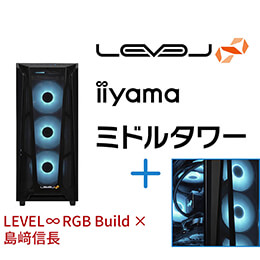 ＜パソコン工房＞【「島信長(声優)」コラボ】第13世代インテル Core i7とGeForce RTX 4070 Ti搭載ミドルタワーゲーミングPC / iiyama LEVEL-R67A-LC137KF-ULX-SN [RGB Build]