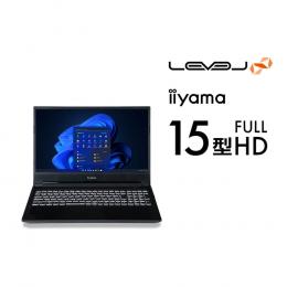 iiyama LEVEL-15FX151-i7-PASXM [Windows 10 Home] | パソコン工房