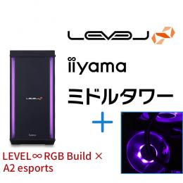 LEVEL-R76P-LC127K-VAX-A2 [RGB Build]