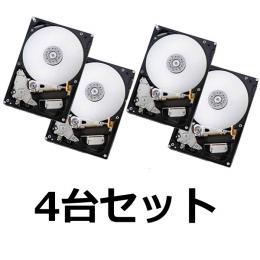 HGST 0S04005-4 | パソコン工房【公式通販】